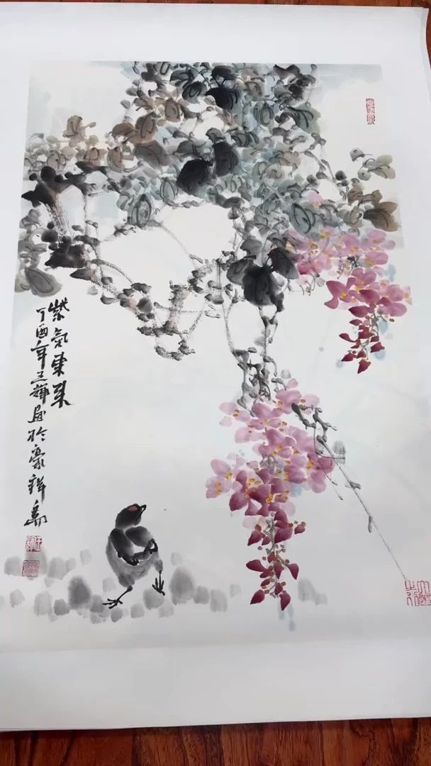 【闪购商品】书法1