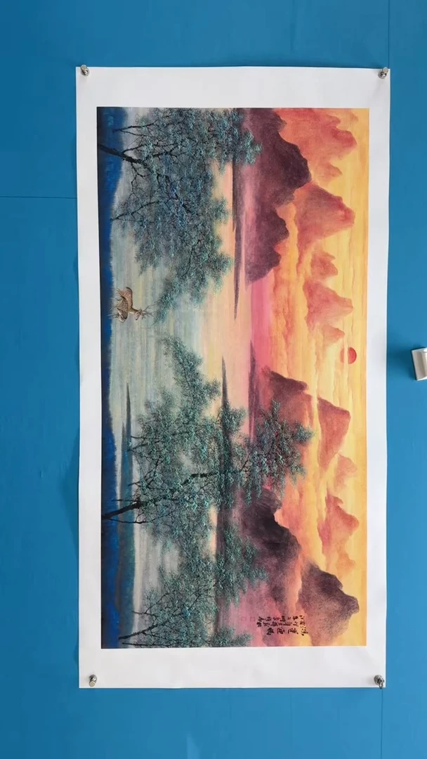 【闪购商品】书法1