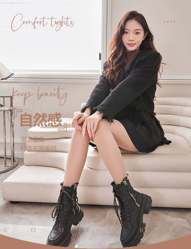 春秋显瘦小蛮腰打底裤提臀网红春秋款女士