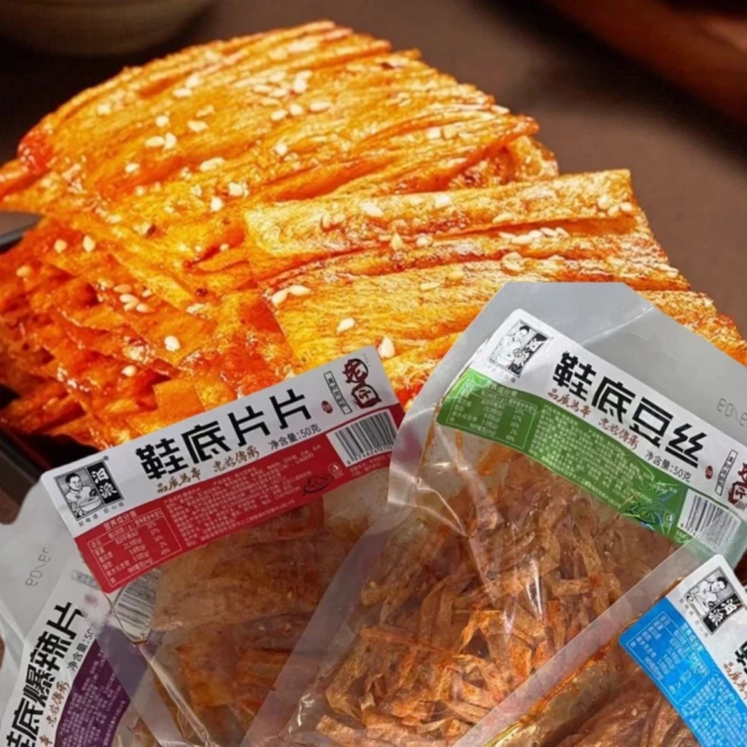 汨派鞋底辣片辣丝混合装