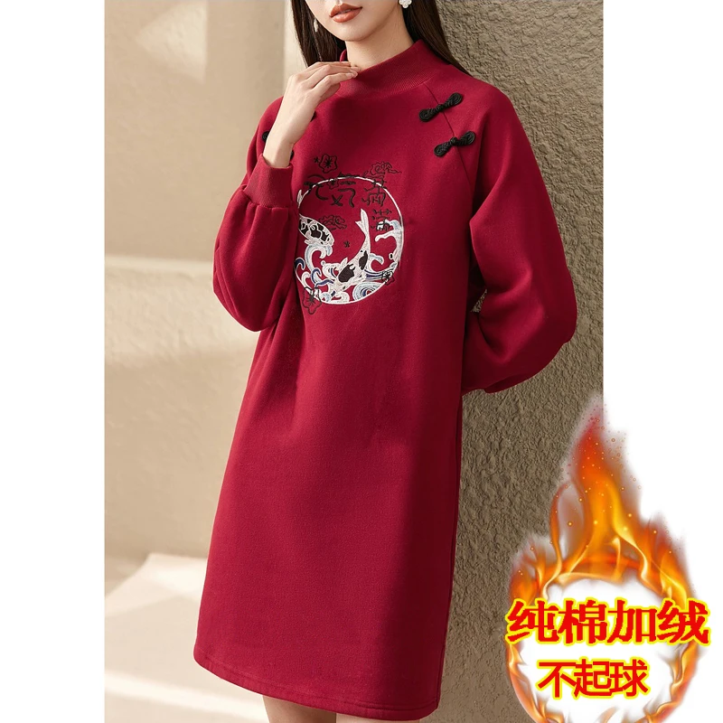 高档剌绣100%纯棉红色显瘦连衣裙加绒厚秋冬季新中式半高领卫衣裙