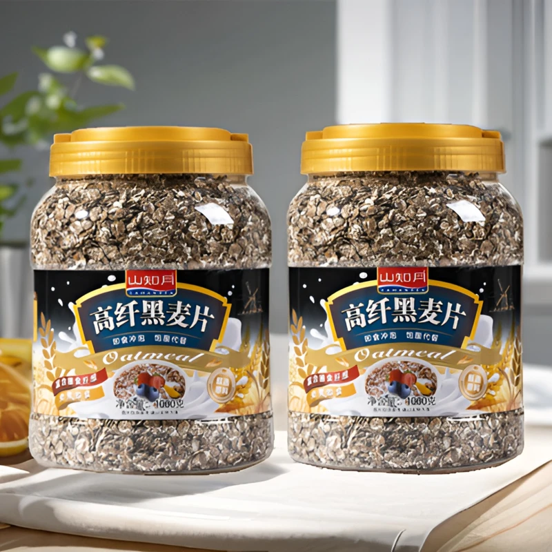 澳洲黑麦片早餐燕麦片营养软糯冲泡即食代餐美味健康豆浆
