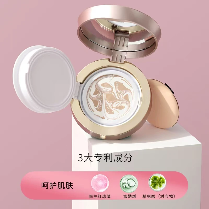欧颜娜欧颜娜  水粉霜