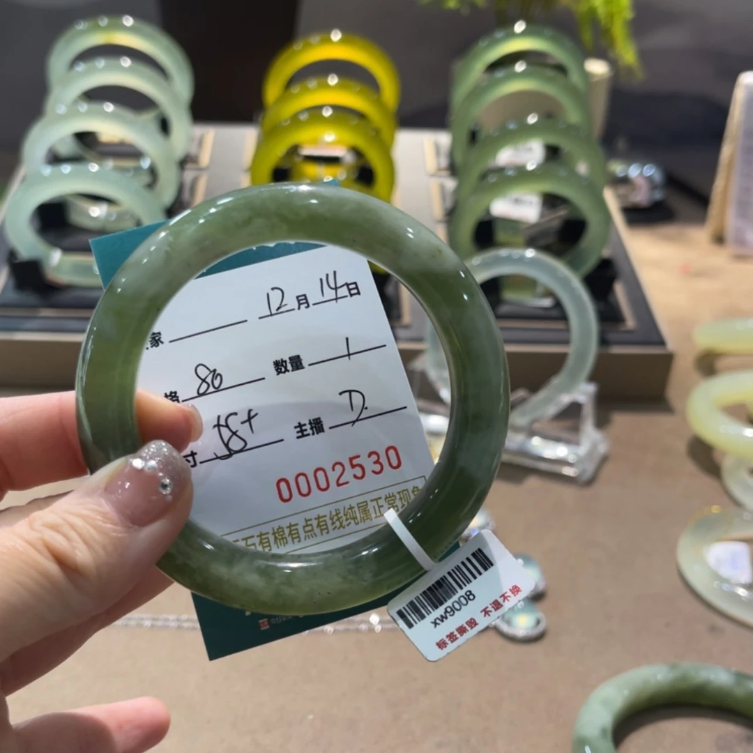 【闪购商品】岫玉手镯未镶嵌