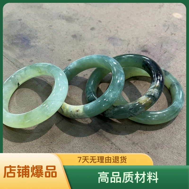 岫玉固定链接下单请与主播沟通好 不沟通下单默认发