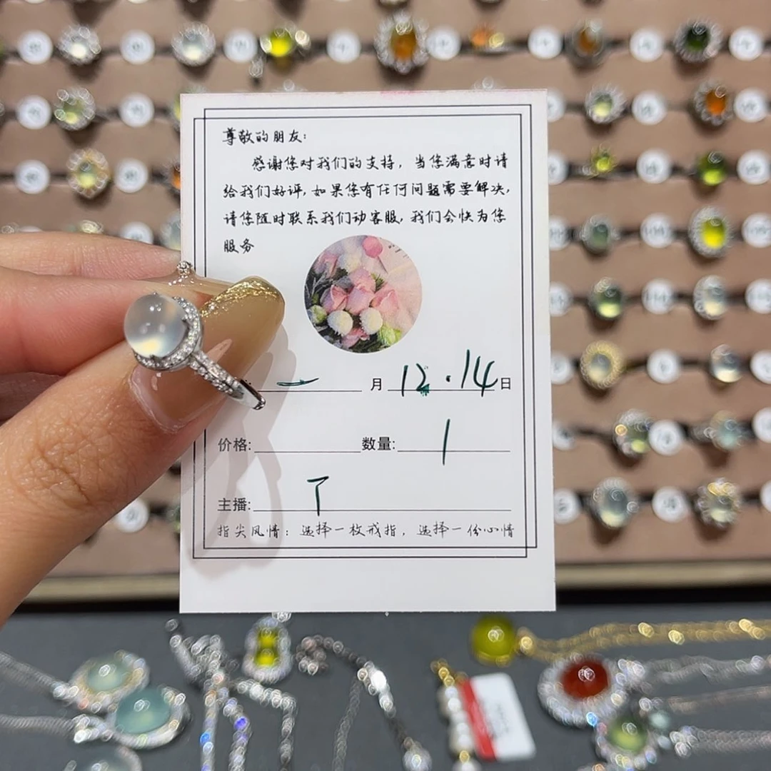 【闪购商品】蛇纹石玉戒指银S925镶嵌一***年