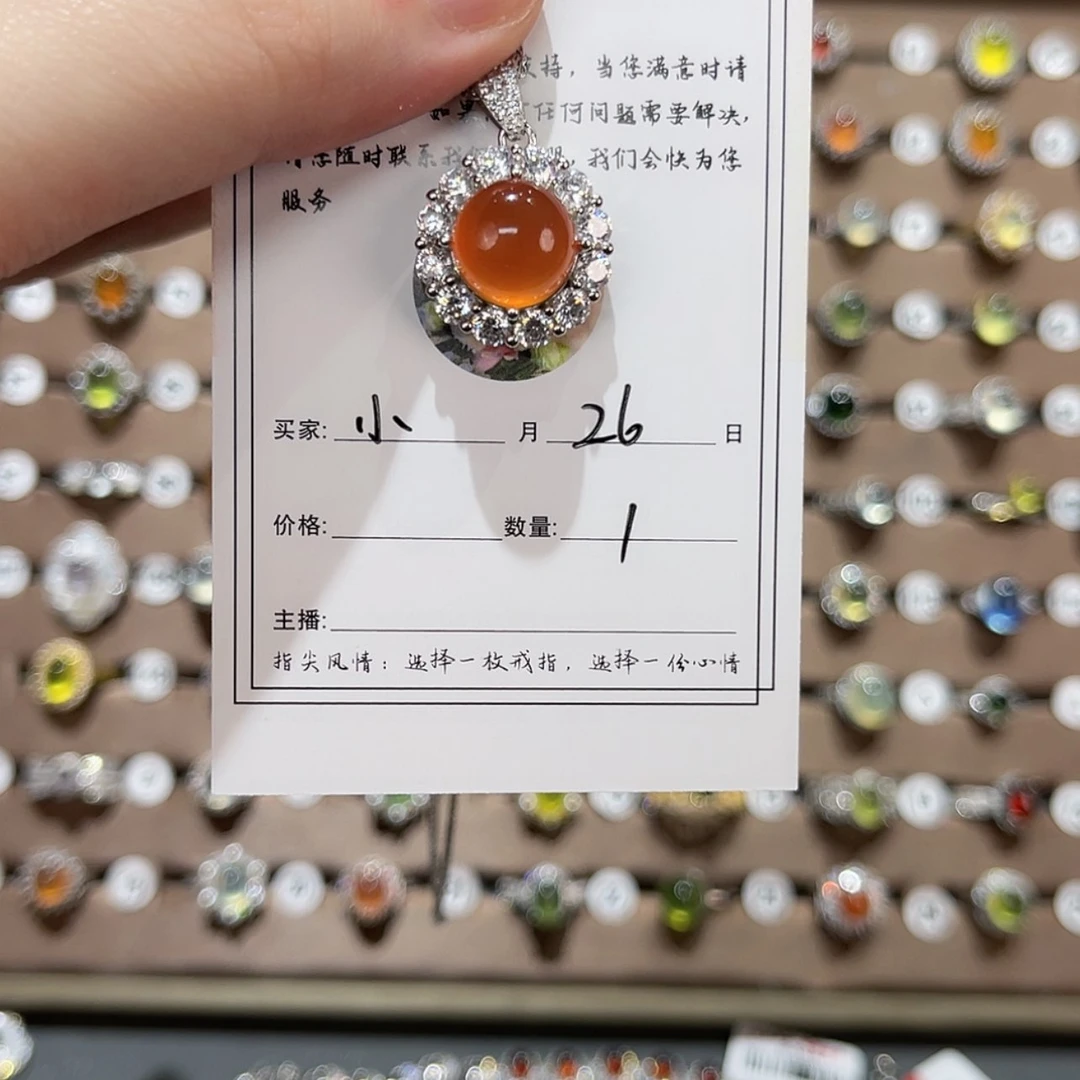 【闪购商品】蛇纹石玉颈饰银S925镶嵌小****女