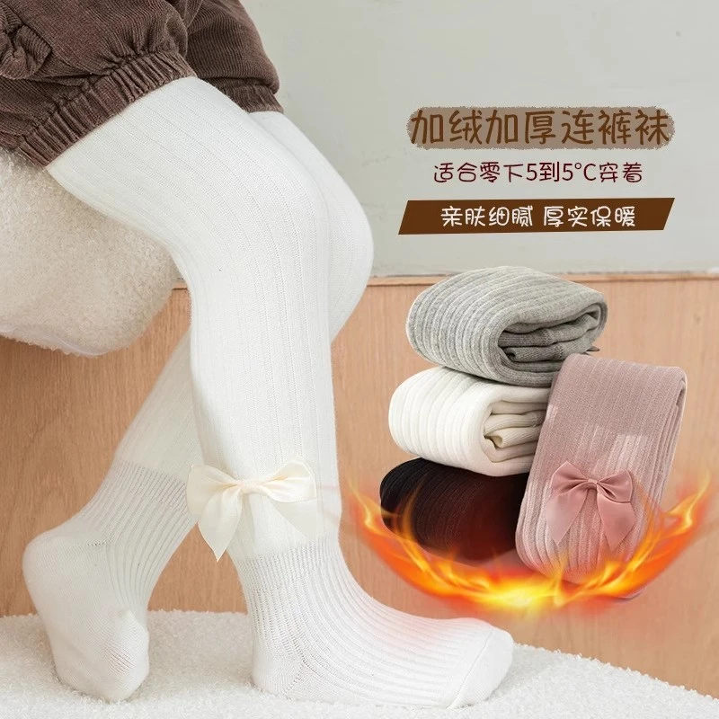 女童打底裤秋冬加绒加厚保暖外穿女宝宝连脚婴儿一体绒儿童连裤袜