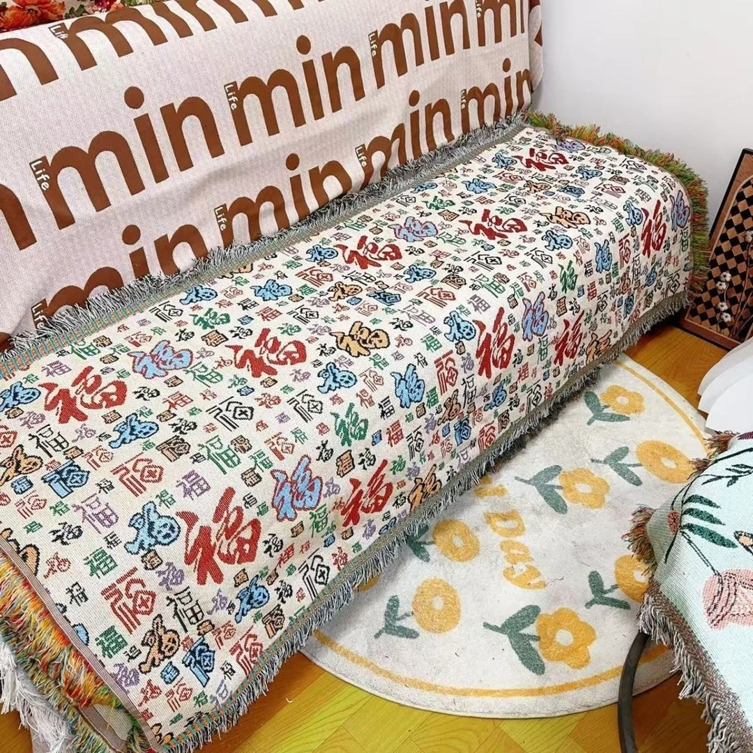 四季通用沙发巾 90*180（±5）