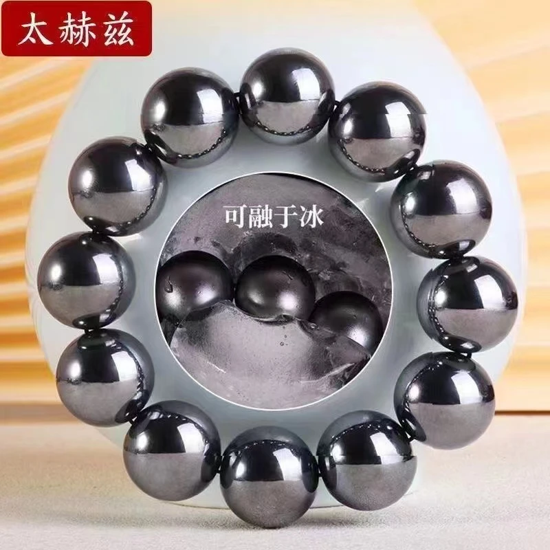 非金属手链 【正品太赫兹石】高含量太赫兹石12mm 手串