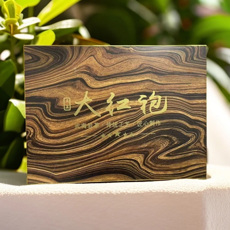 【五星】福建乌龙茶大红袍岩茶300克