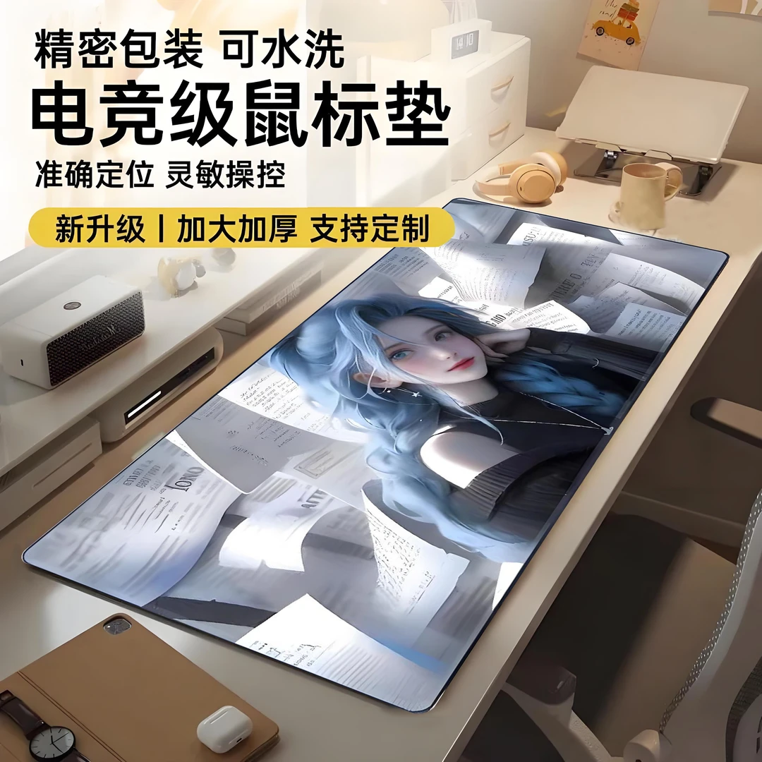 英雄联盟金克丝鼠标垫电竞游戏电脑桌桌垫学生宿舍卧室鼠标键盘垫