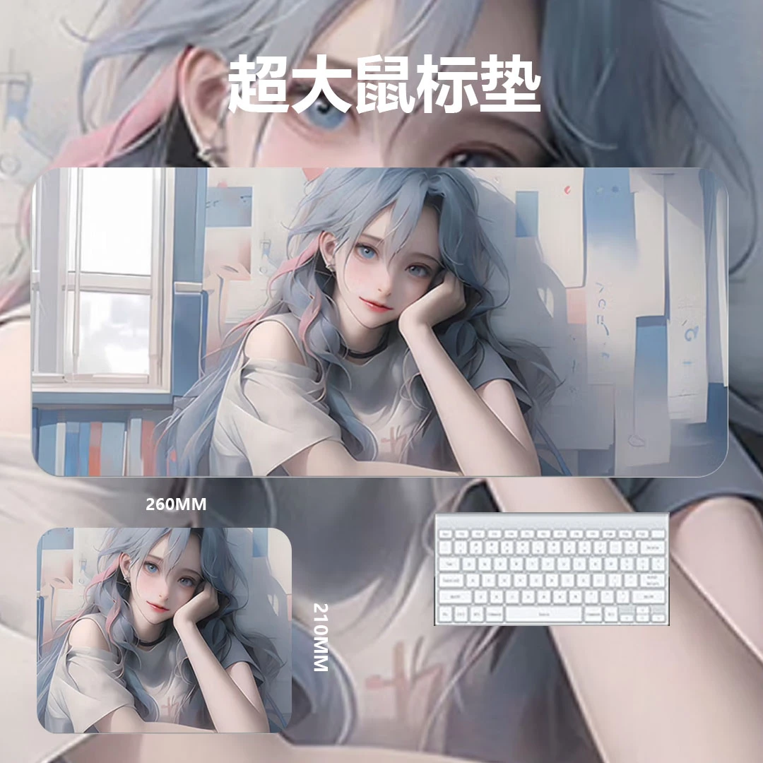 鼠标垫超大号无畏契约桌垫定制创意电竞游戏键盘垫电脑办公滑鼠垫