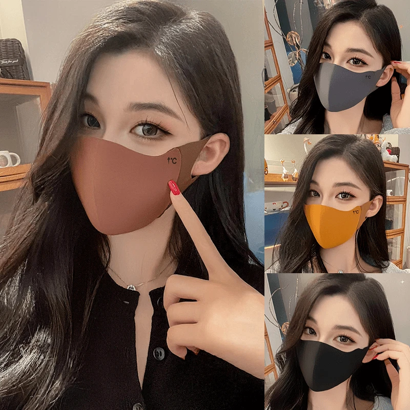 高颜值男女秋冬季美拉德口罩保暖防风透气面罩户外骑行防护口罩