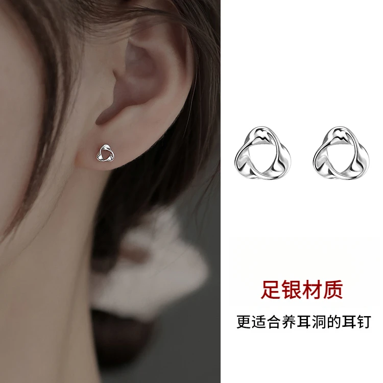 足银耳饰 纯银莫比乌斯耳钉养耳洞防过敏耳环高级感小巧精致耳饰