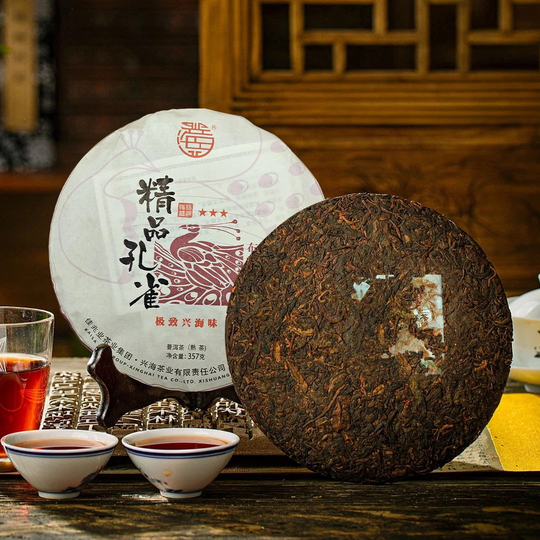 【兴海味】2018年精品孔雀普洱熟茶饼紧压茶熟茶357g普洱熟茶