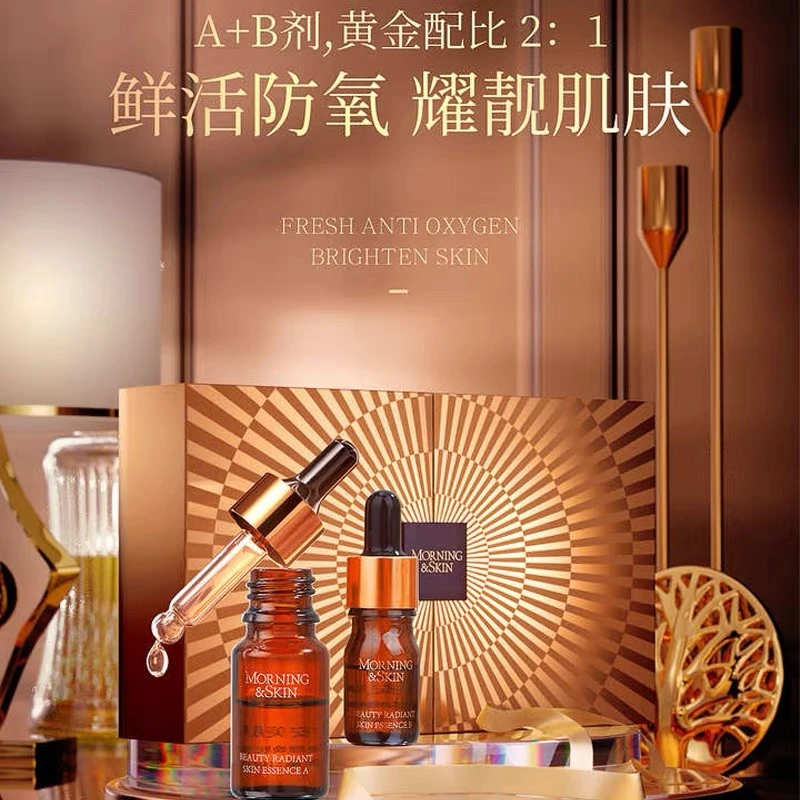 玫莉蔻VC双宝精华抗氧原型左旋VC精华浓度10%亮白抗老提亮肤色