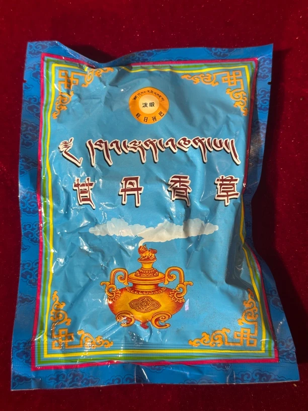 曼殊室利 甘丹香粉