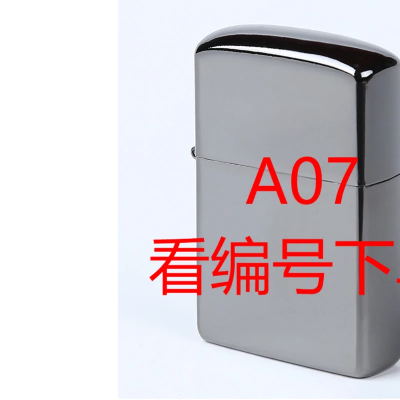 A07《看号下单》 打火机男士个性经典防风日版精雕纤巧机常规机