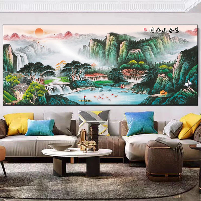 洋格十字绣富春山居图新款客厅风景山水画十字绣流水生财