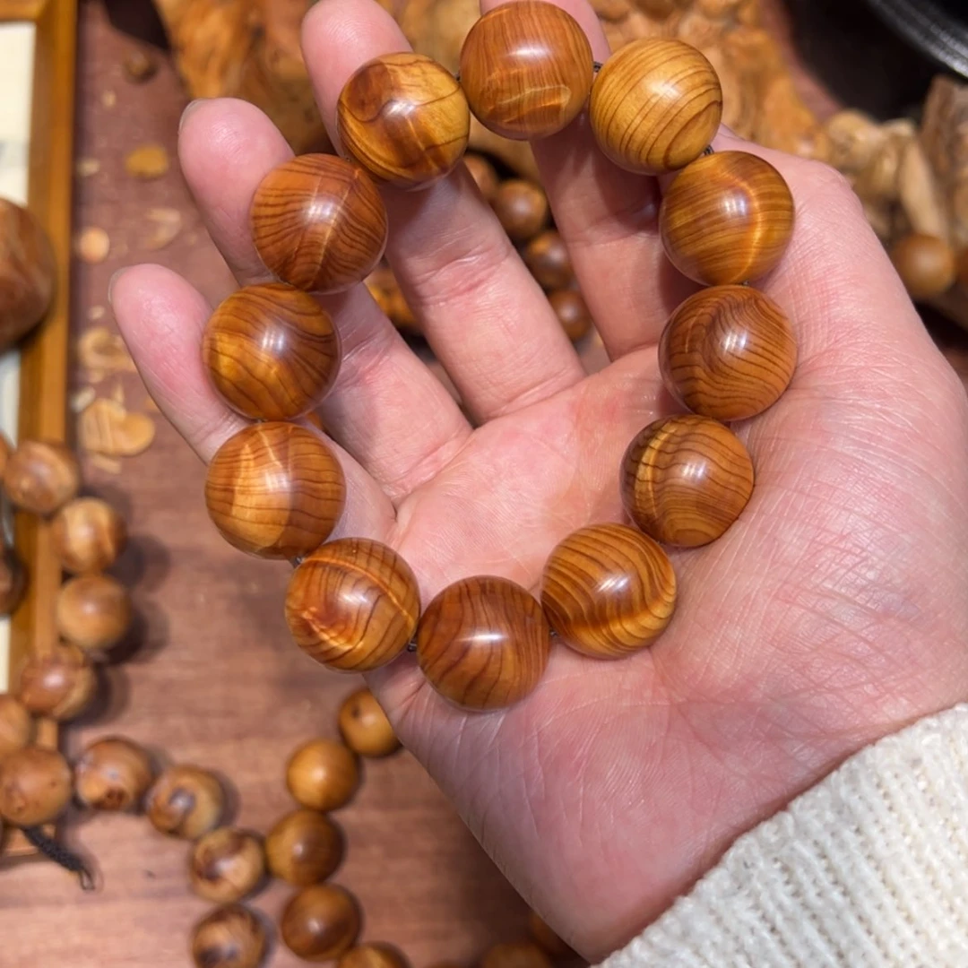 【闪购商品】香道类崖柏20