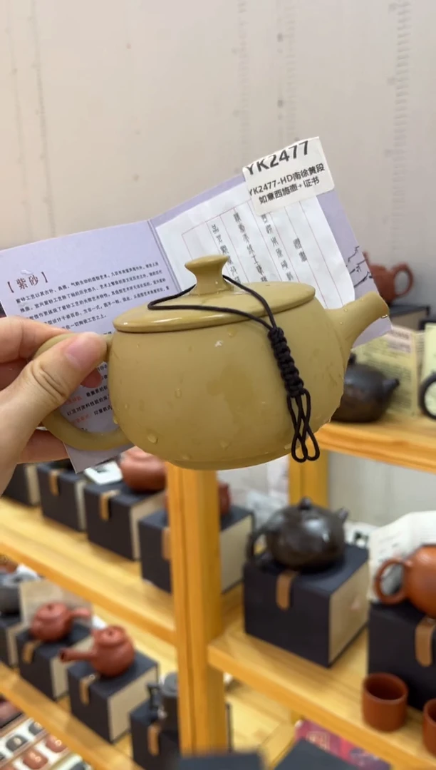 【闪购商品】大白茶具高端茶具