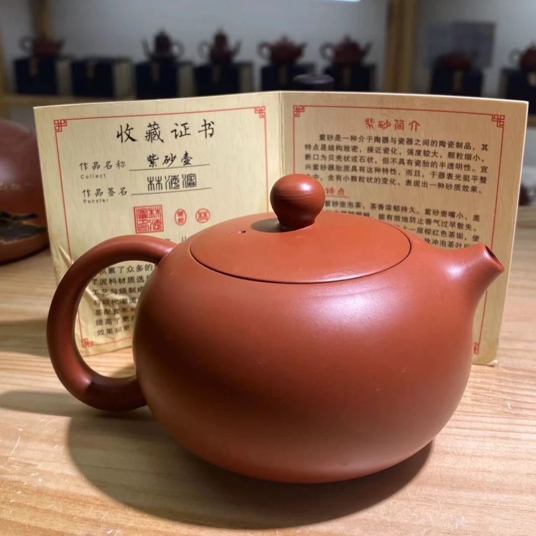 【大白专用】朱泥西施壶单壶230cc