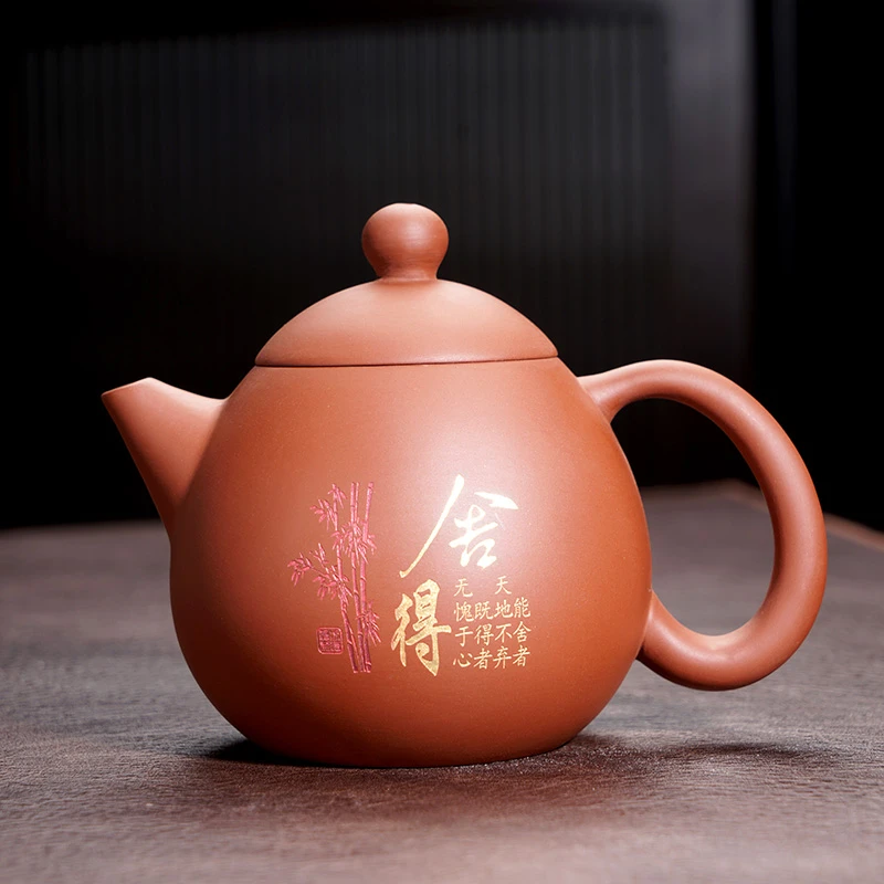 紫砂茶壶家用龙蛋壶功夫茶具泡茶器中式半手工泡茶壶单壶