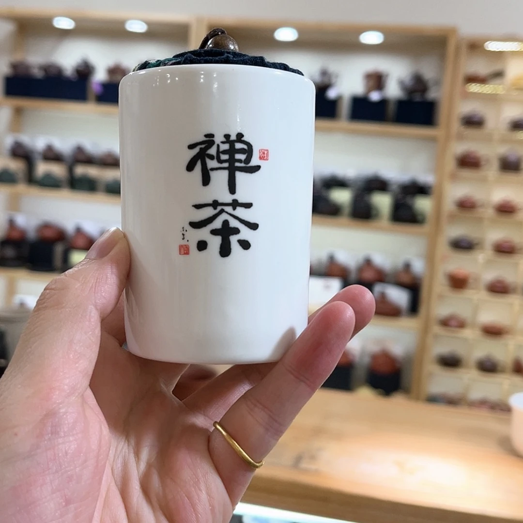 【闪购商品】紫砂其他