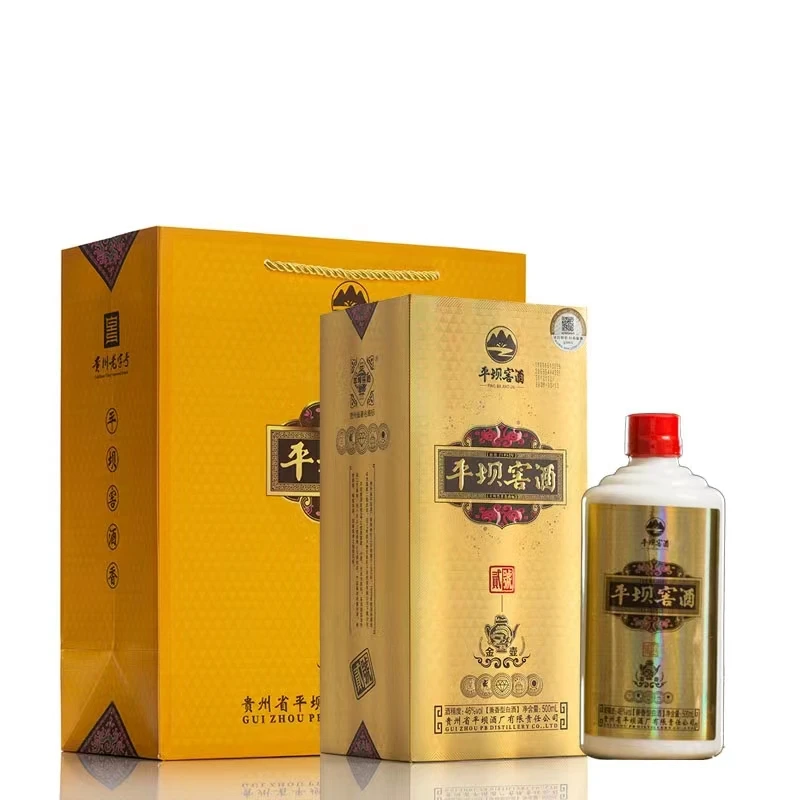 平坝窖酒金壶2号 兼香型 白酒 单瓶装46度500ml