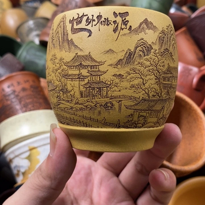 紫砂公道杯福利事业