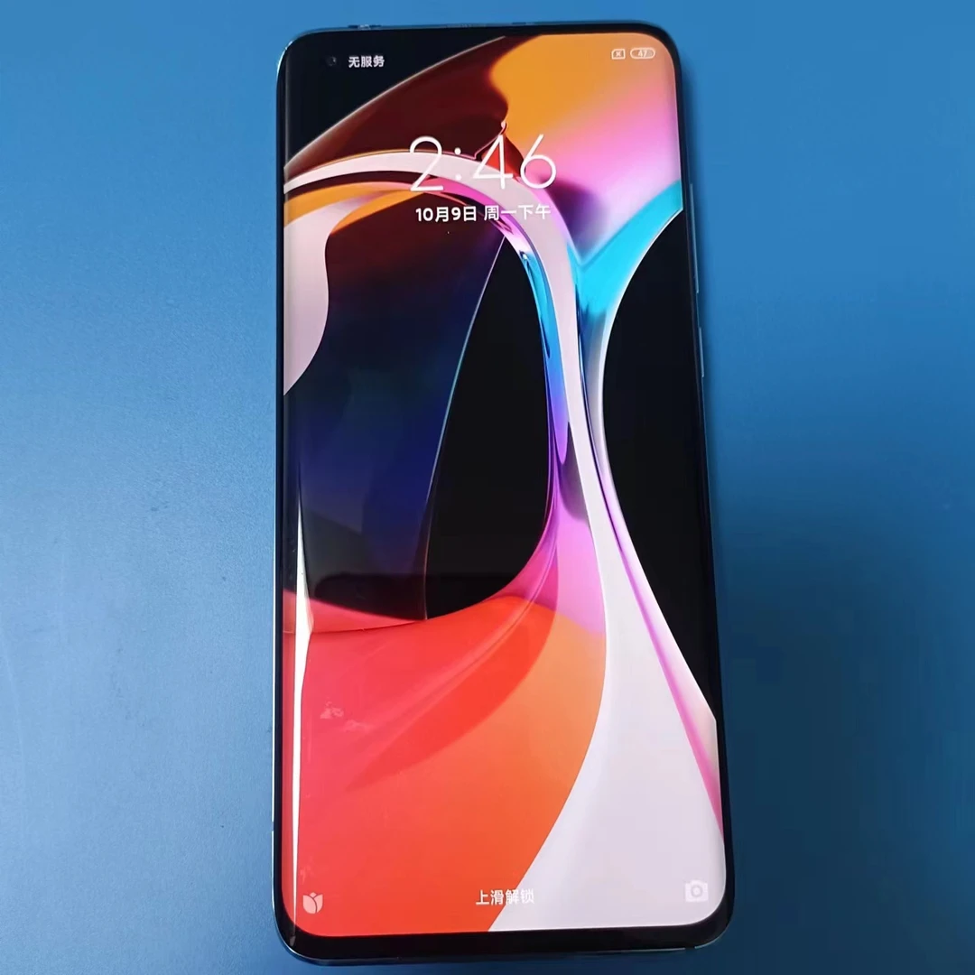 95新 Xiaomi/小米 10二手曲面屏幕指纹优品双卡游戏神机学生备用