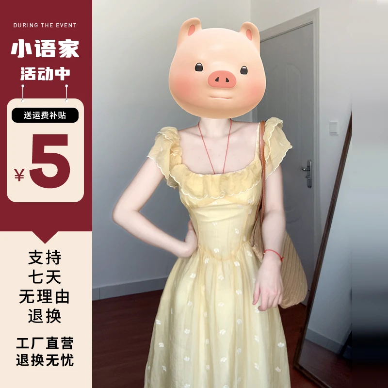 2558法式小飞袖连衣裙女装早秋新款温柔风气质收腰长裙高级