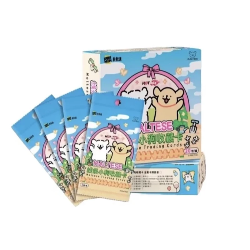 线条小狗 收藏卡牌盲盒（代拆）