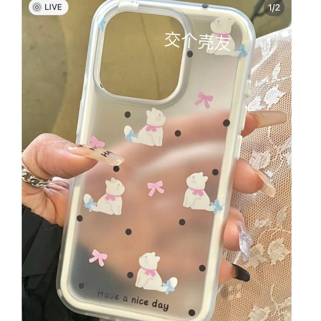 适用苹果iPhone15手机壳16ProMax新款14Pro防摔13软壳16全包/XR