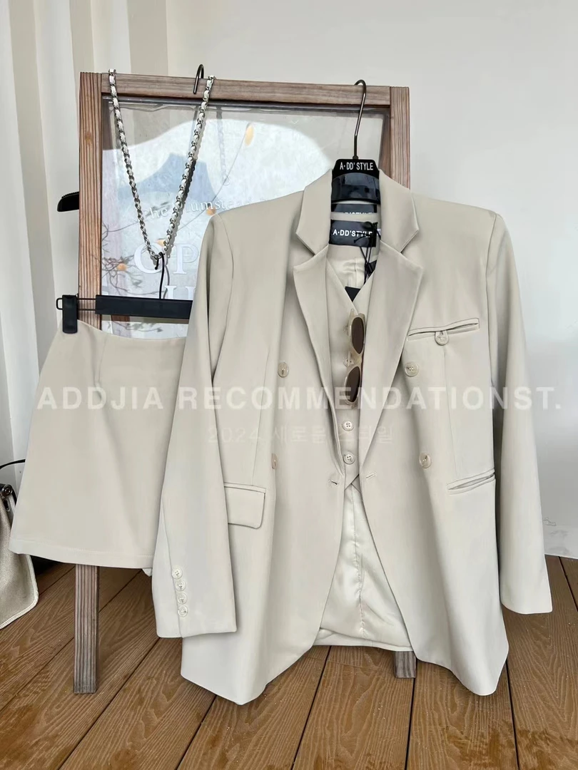 一件不剩 NO 退 NO 换 马甲西服外套半身裙三件套套装新款