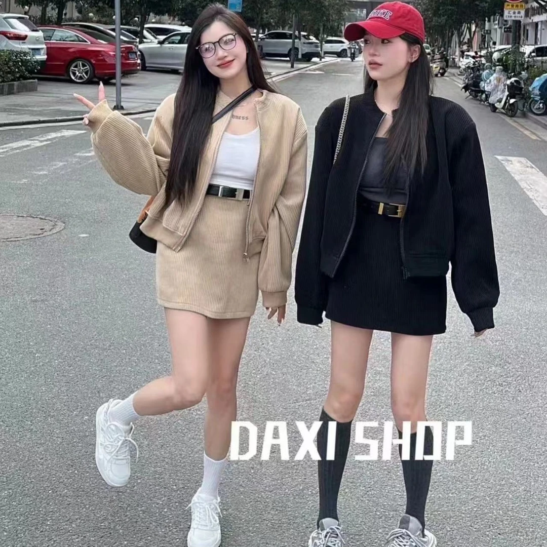 【一件不剩】NO 退 NO 换 2024 秋季新款韩版时尚套装