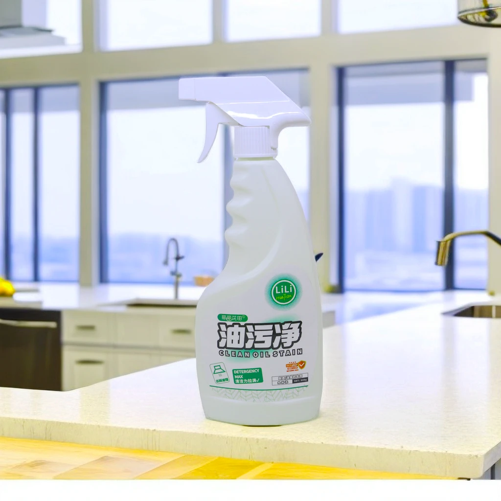 去污清洁剂喷雾油烟机家用清洗剂洗免水洗一擦即净除味除垢