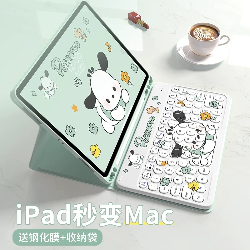 95新 Apple/苹果 ipad超薄绘画游戏追剧学生网课便携二手平板电脑