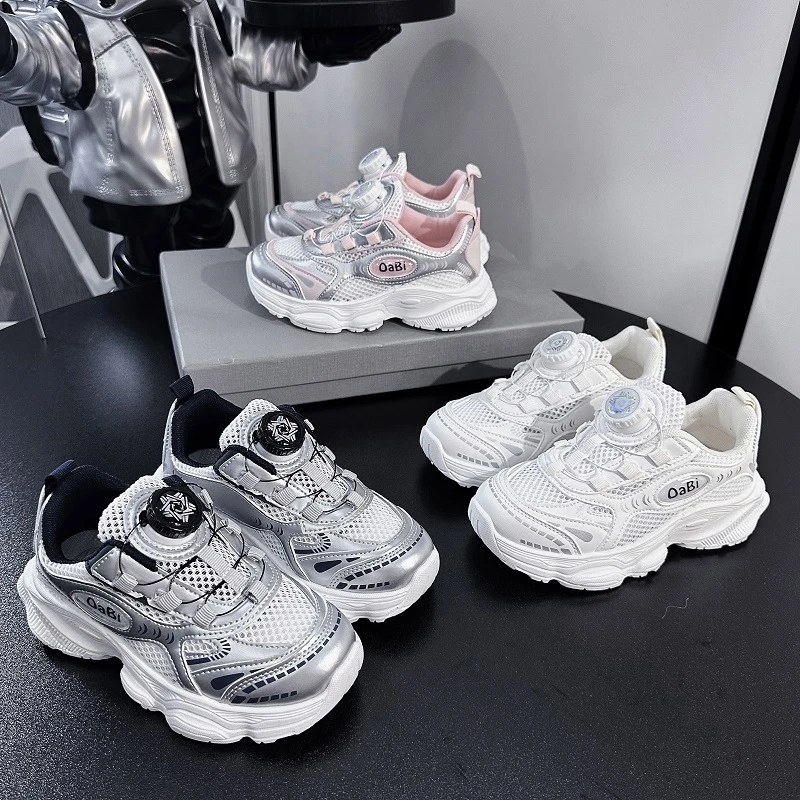 阿童木高品质儿童运动鞋2024年新款春夏季透气网面男童老爹鞋中大