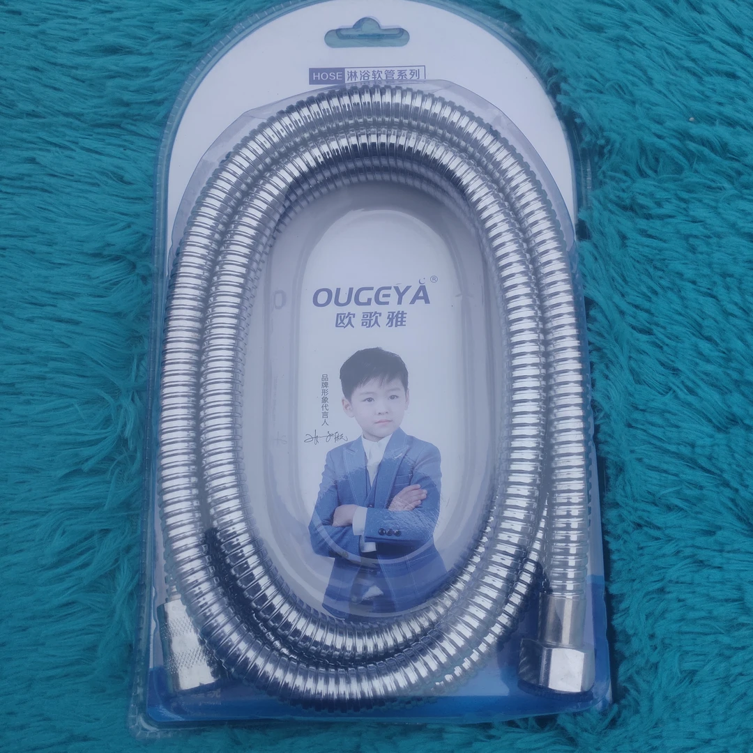 2米长吸塑淋浴管