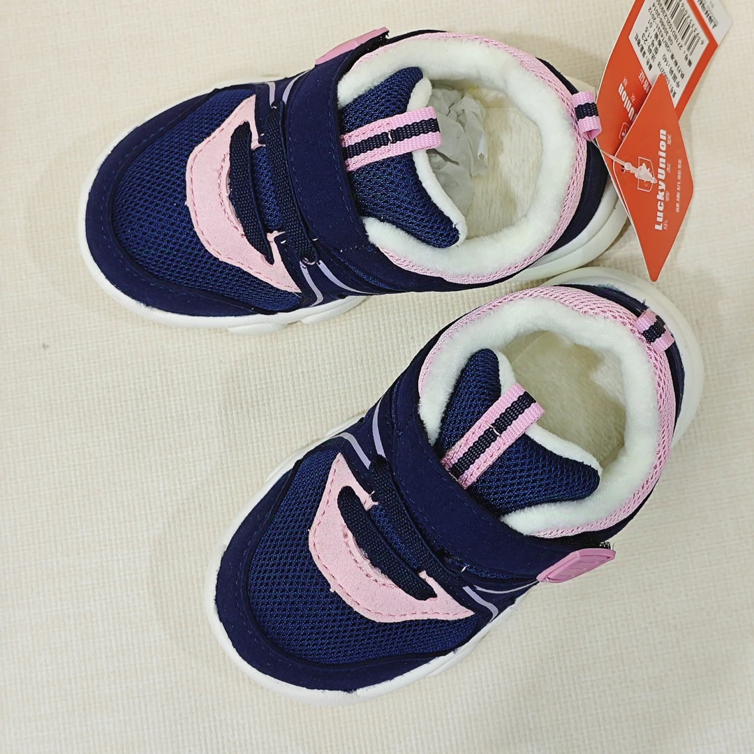 24 女宝秋冬加绒加厚防滑保暖鞋2718