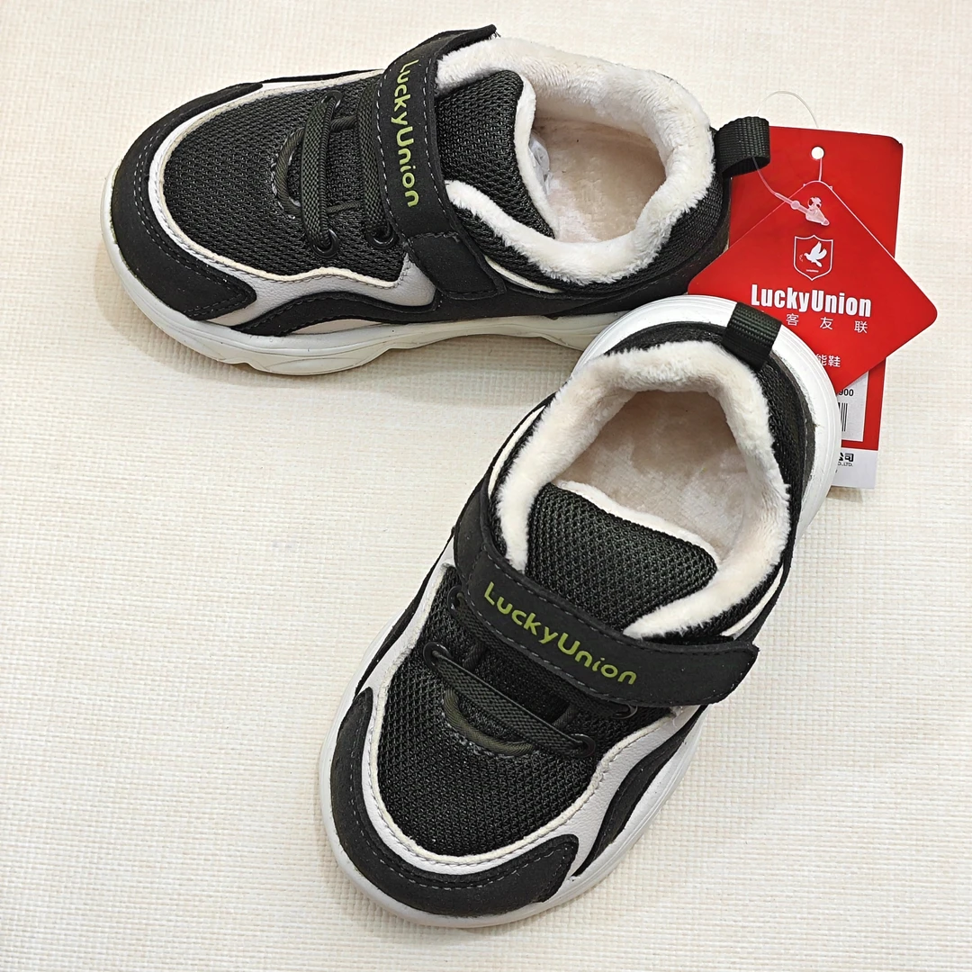 童鞋孤品瑕疵不退换谨慎下单