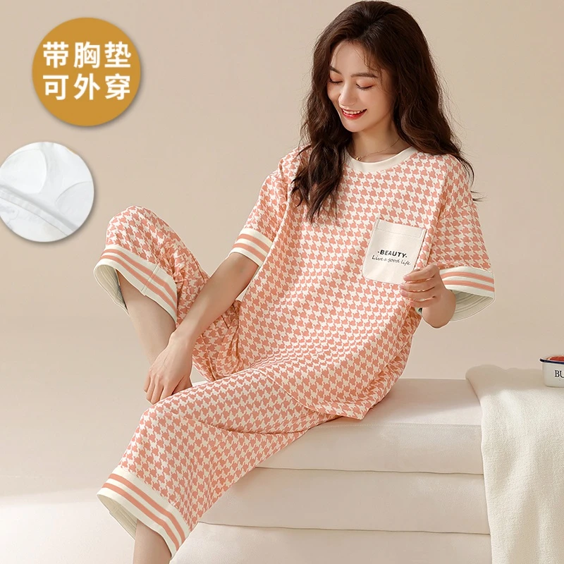 网红款自带胸垫一体睡衣女士夏季短袖七分裤套装圆领可外穿家居服