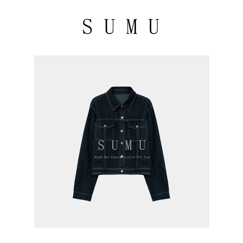 宿慕SUMU 女士牛仔外套 8-5 秋季2024新款时尚百搭牛仔外套6359
