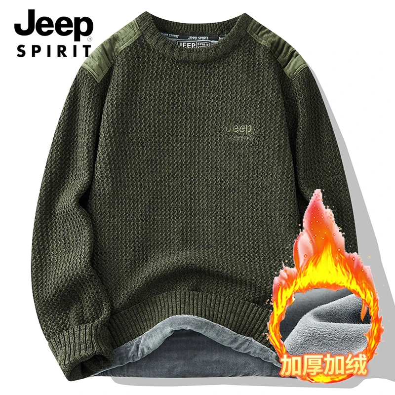 JEEP SPIRIT男士圆领宽松毛线衣秋冬季厚款防寒保暖针织套头毛衣