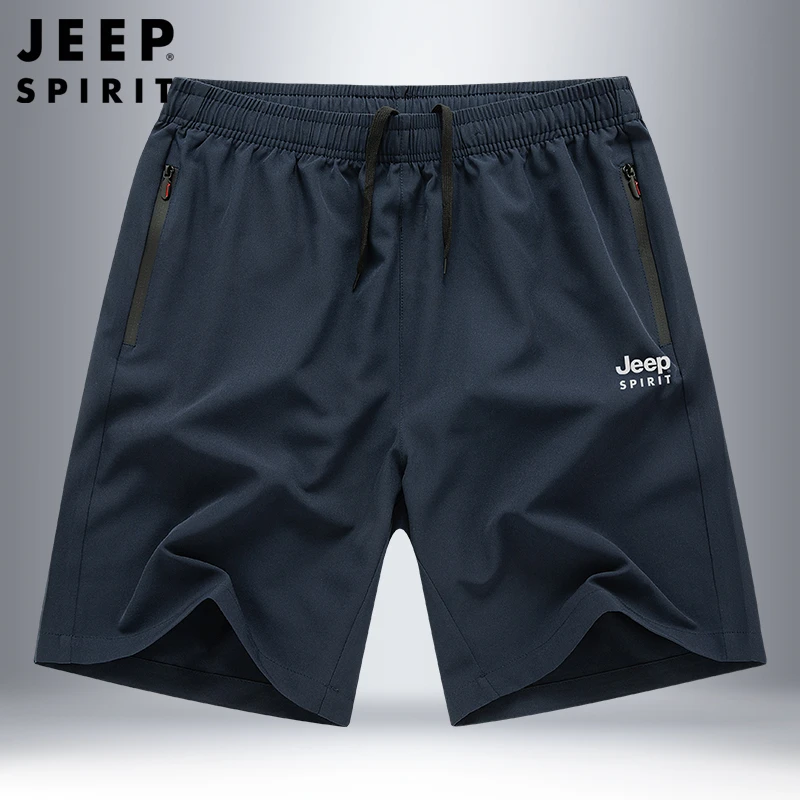 JEEP SPIRIT夏季新款休闲健身户外速干裤男透气运动弹力速干短裤