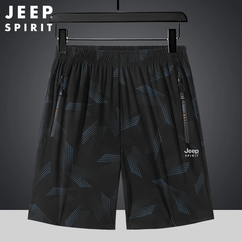 JEEP SPIRIT休闲运动户外速干五分裤男夏季薄款透气大码冰丝短裤