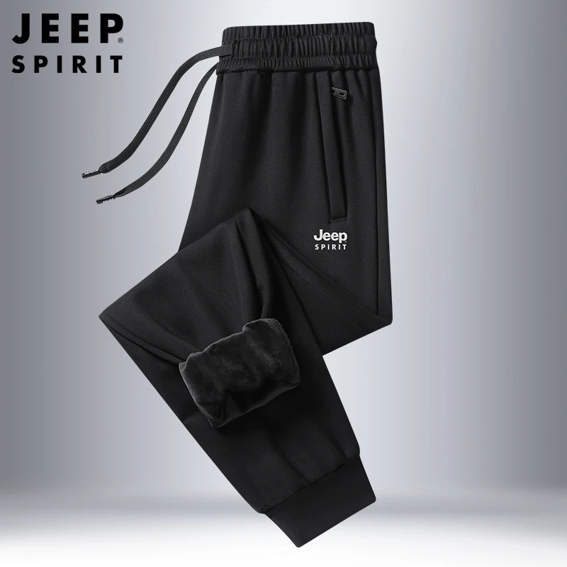 JEEP SPIRIT冬季加绒加厚休闲裤男宽松直筒大码卫裤运动透气长裤
