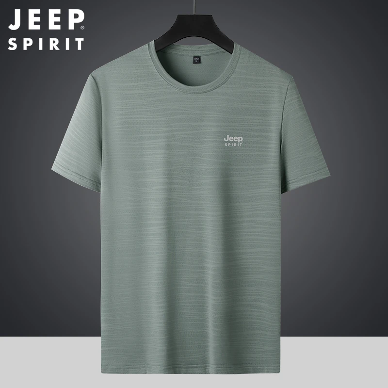 JEEP SPIRIT夏季薄款冰丝弹力半袖T恤男士宽松休闲运动速干短袖